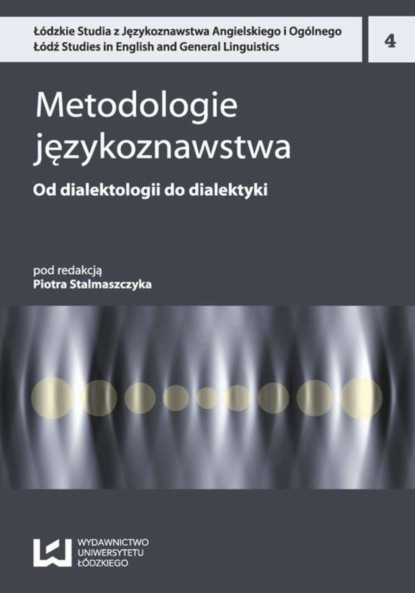 Группа авторов - Metodologie językoznawstwa 4