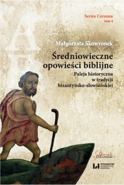 

Średniowieczne opowieści biblijne