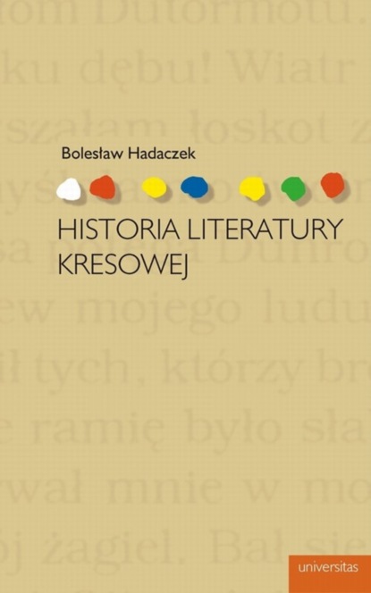 

Historia literatury kresowej