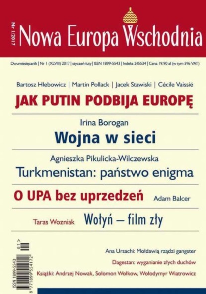 

Nowa Europa Wschodnia 1/2017
