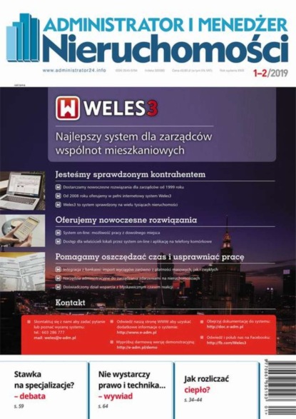 

Administrator i Menedżer Nieruchomości 1-2/2019