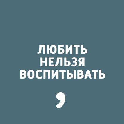 

Выпуск 63