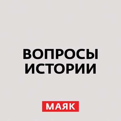 

22 июня: жизнь до и после