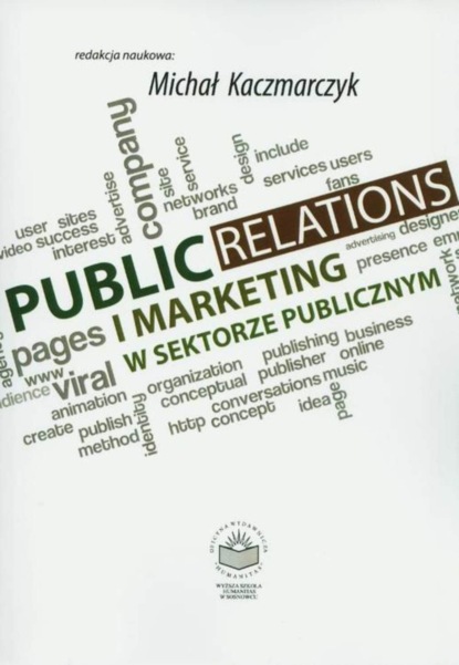 Группа авторов - Public Relations i marketing w sektorze publicznym