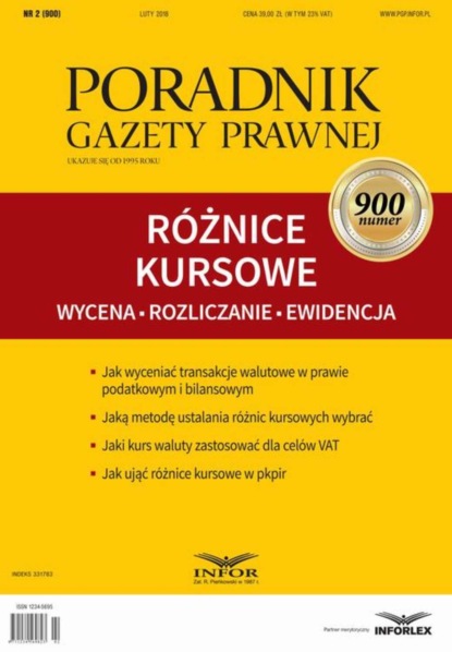 Aneta Szwęch - Różnice kursowe - wycena, rozliczanie, ewidencja