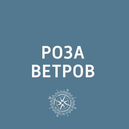 

Новый способ завлечь туристов в Японию: вместо достопримечательностей – купание со звездой взрослых фильмов