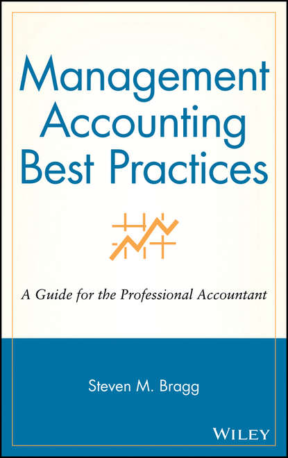 Группа авторов - Management Accounting Best Practices