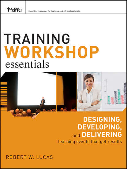 Группа авторов - Training Workshop Essentials