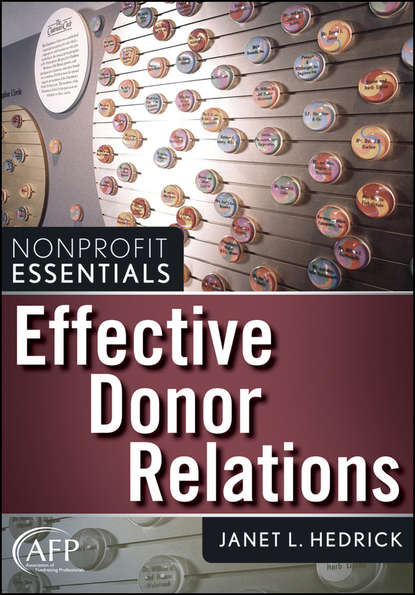 Группа авторов - Effective Donor Relations