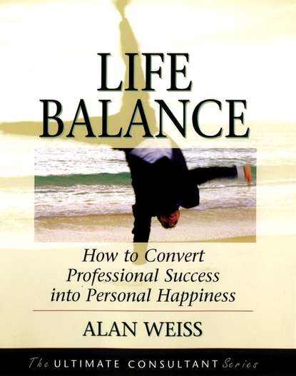 Группа авторов - Life Balance