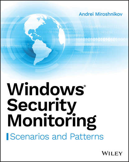 Windows Security Monitoring - Группа авторов