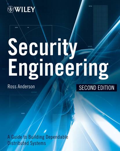 Группа авторов - Security Engineering