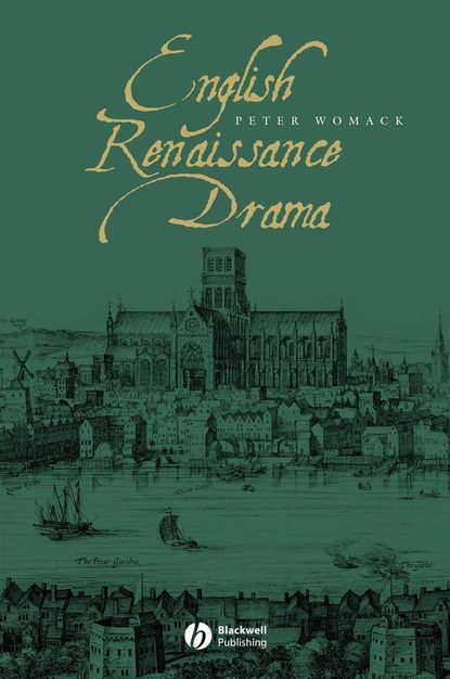 Группа авторов - English Renaissance Drama