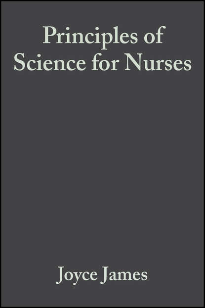 Джеймс Джойс — Principles of Science for Nurses