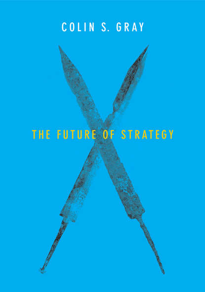 The Future of Strategy - Группа авторов