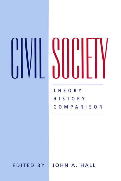 Civil Society - Группа авторов
