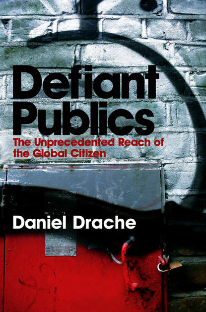 Группа авторов - Defiant Publics