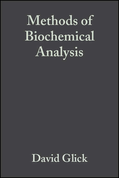 Methods of Biochemical Analysis, Volume 21 (Группа авторов). 