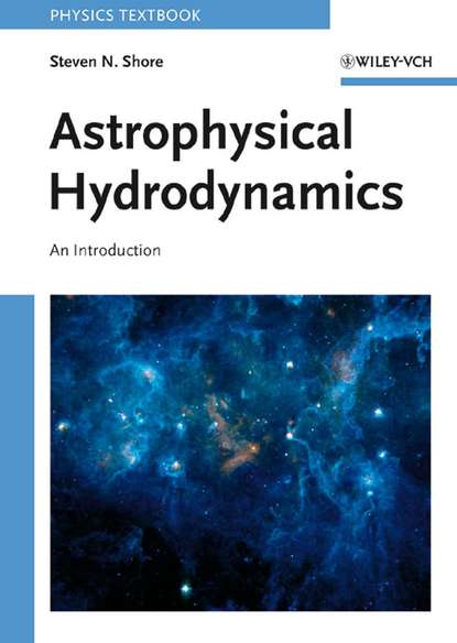 Группа авторов - Astrophysical Hydrodynamics