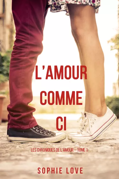 Обложка книги l’Amour Comme Ci , Софи Лав