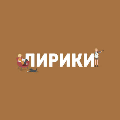 

Лингвистическая экспертиза