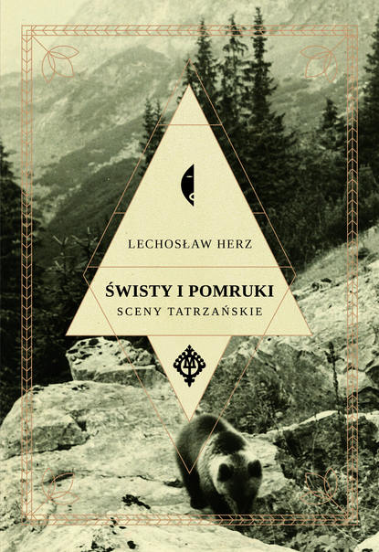 Lechosław Herz - Świsty i pomruki