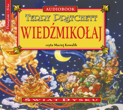 Терри Пратчетт - Wiedźmikołaj