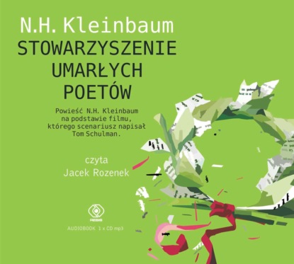 Ксюша Ангел - Stowarzyszenie Umarłych Poetów