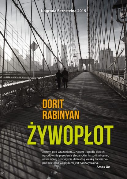 Dorit Rabinyan - Żywopłot