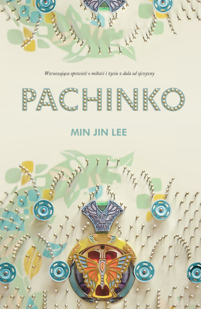 

Pachinko