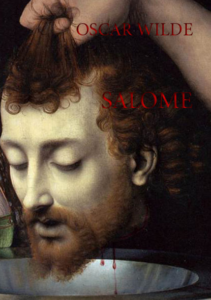 

Salome