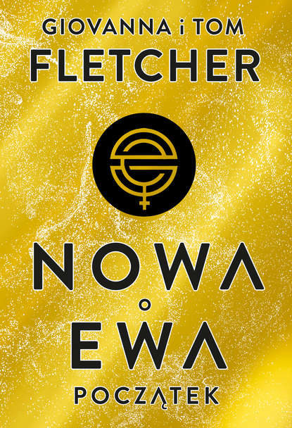 

Nowa Ewa. Początek