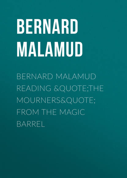 Ксюша Ангел - Bernard Malamud Reading &quote;The Mourners&quote; from The Magic Barrel