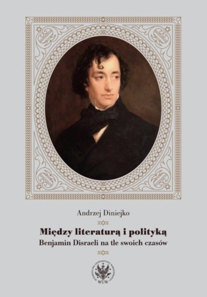 

Między literaturą i polityką