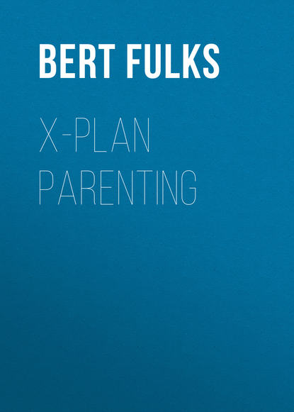 Ксюша Ангел - X-Plan Parenting