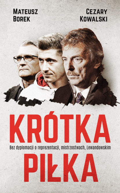 

Krótka piłka