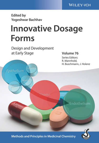 Группа авторов - Innovative Dosage Forms