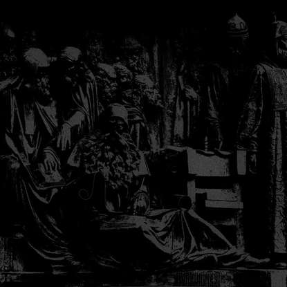 

Берлинская стена. Воспоминания