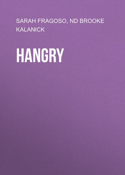 Ксюша Ангел - Hangry