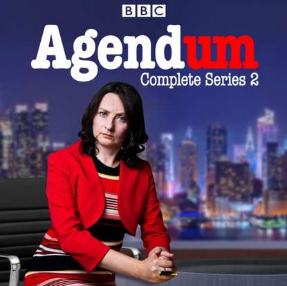 Ксюша Ангел - Agendum: Series 1