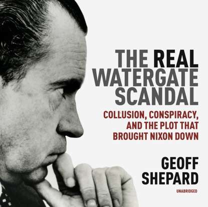 Ксюша Ангел - Real Watergate Scandal