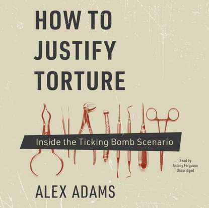 Ксюша Ангел - How to Justify Torture