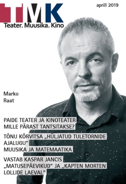 

TeMuKi 4 2019