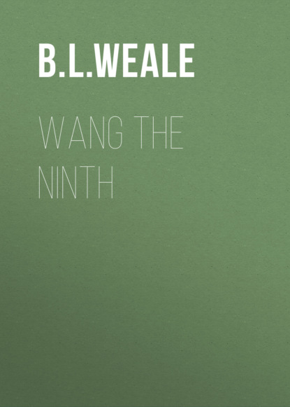 

Wang the Ninth