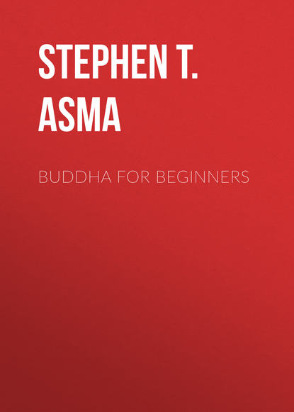 Ксюша Ангел - Buddha for Beginners