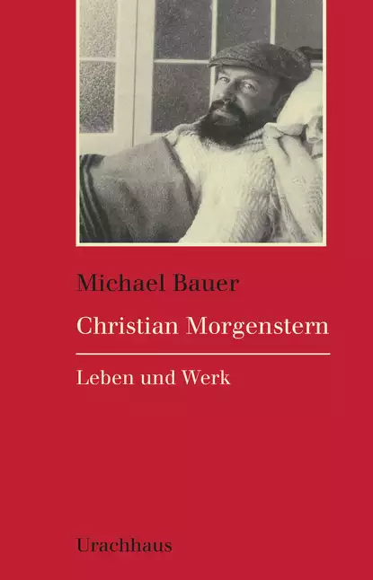 Обложка книги Christian Morgenstern, Michael  Bauer