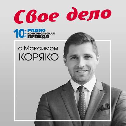 

Итоги 2014 года: топ-10 событий, изменивших российский бизнес