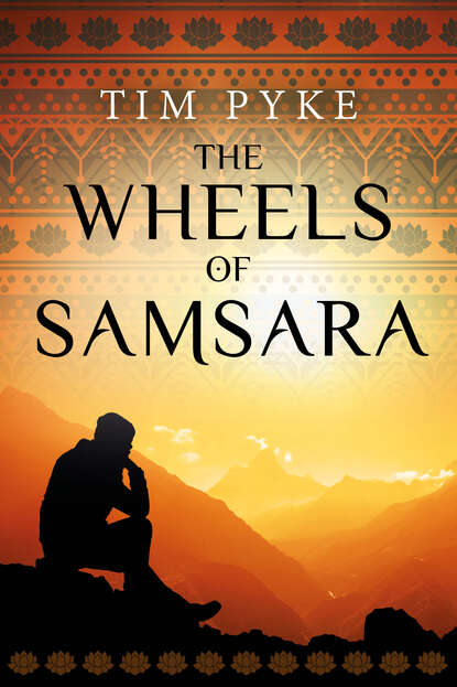 

The Wheels of Samsara
