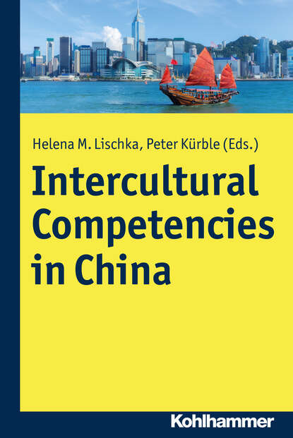 

Intercultural Competencies in China