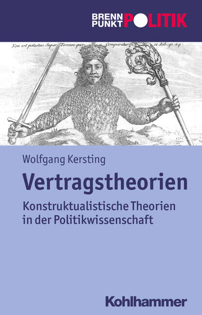 Wolfgang Kersting - Vertragstheorien